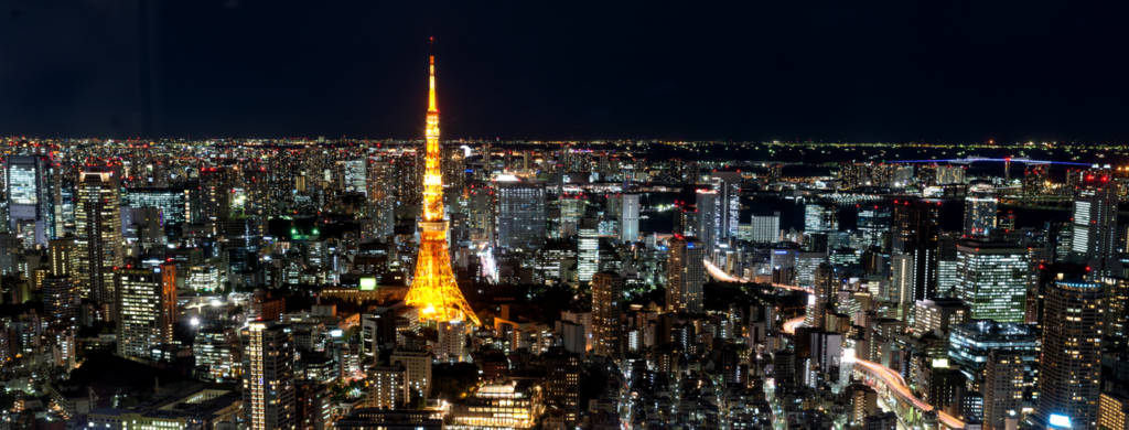 11 Pays d'Asie pour Voyager Sans Visa : Japon