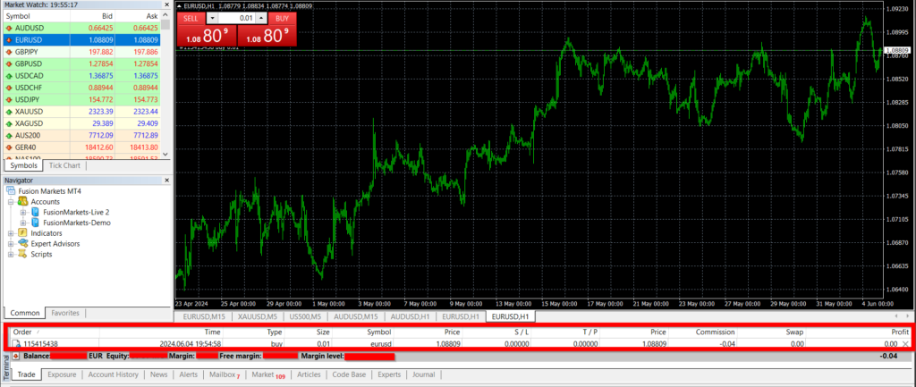 Débuter le trading : Ouverture d'une position BUY